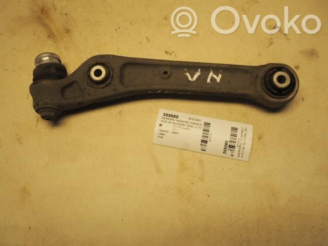 Audi A4 S4 B9 Front control arm 