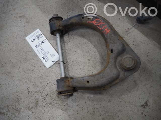 Ford Ranger Front control arm 