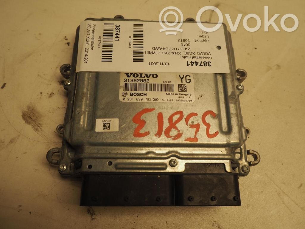 Volvo XC60 Engine control unit/module ECU 