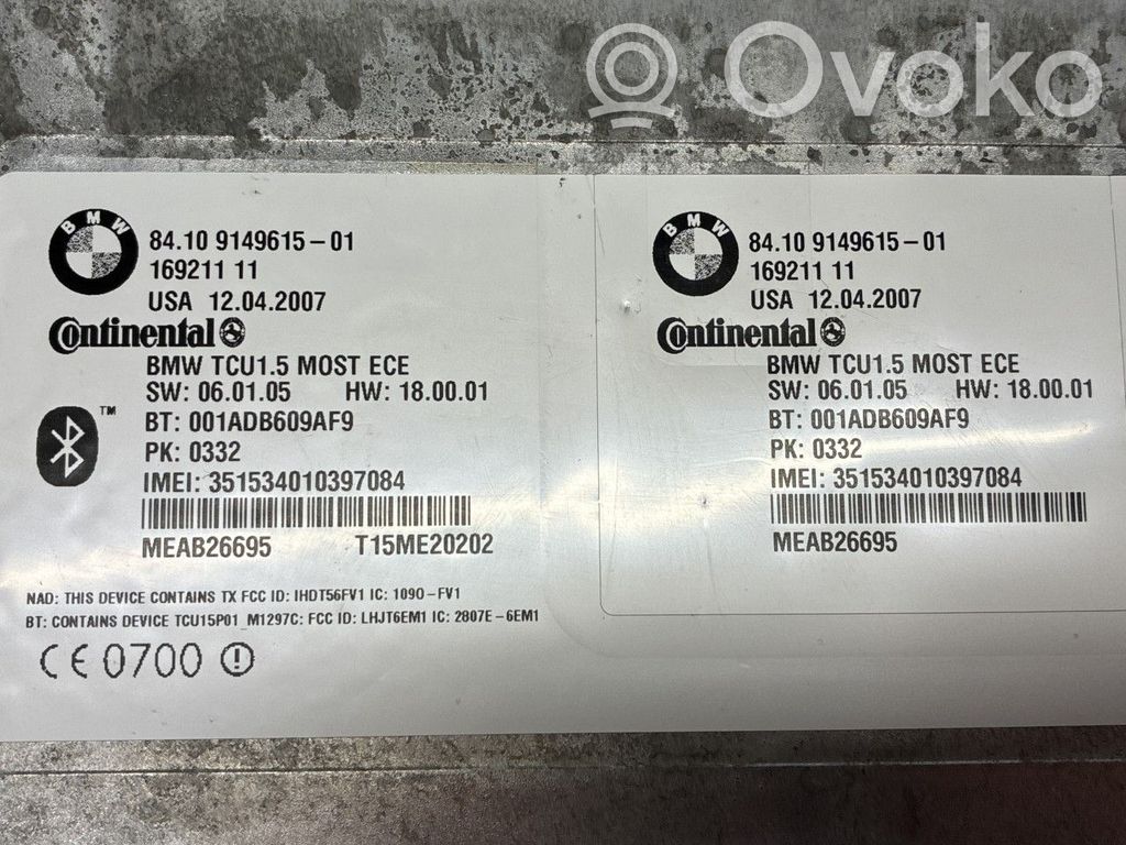 Bluetooth modulis   84109149615,8410914961501,84109187317,84109149615,8410914961501,84109187317