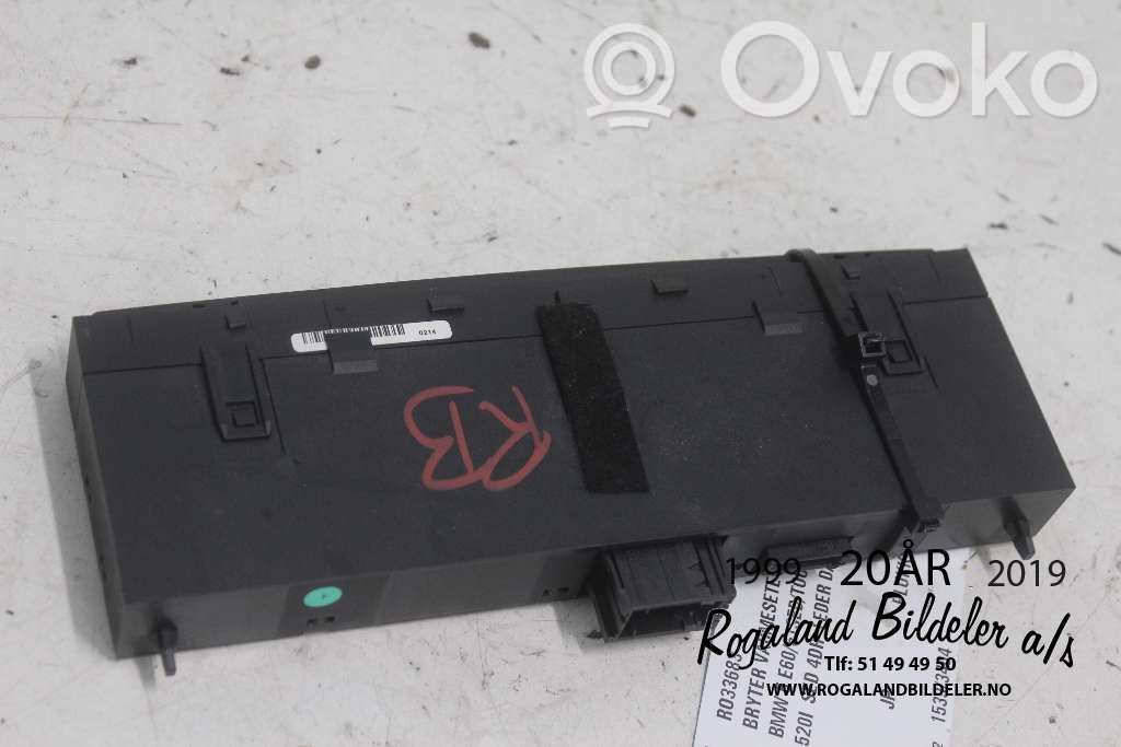Seat heating switch   61319159168,61319159168,61319159168