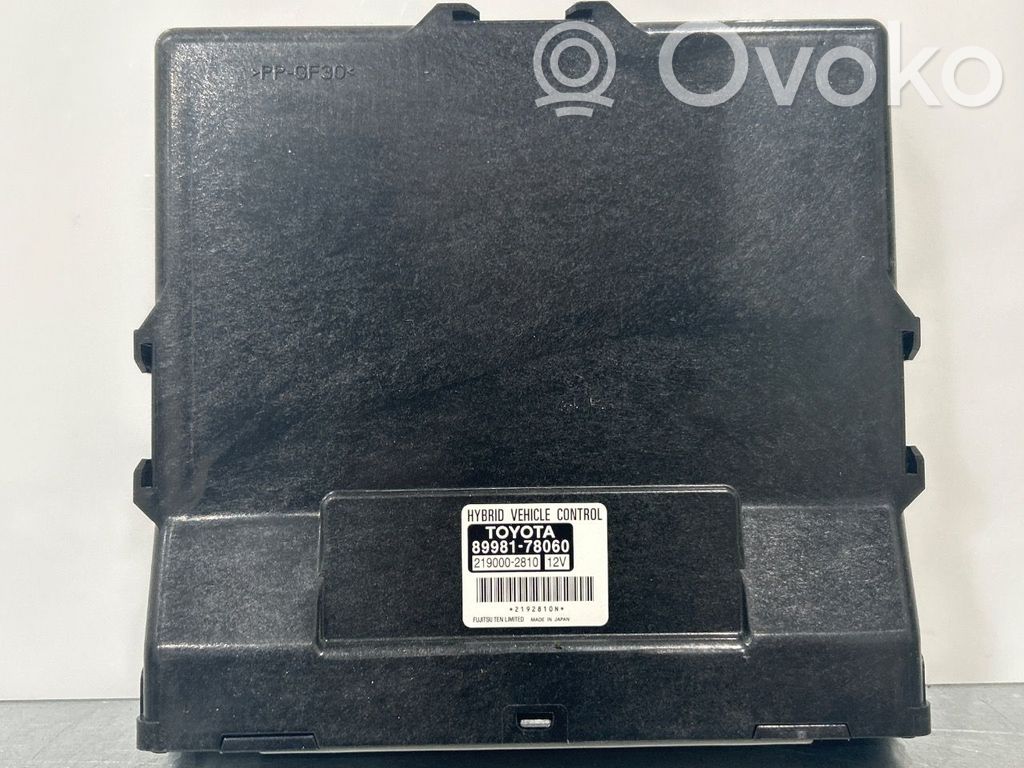 Lexus NX Other control units/modules 