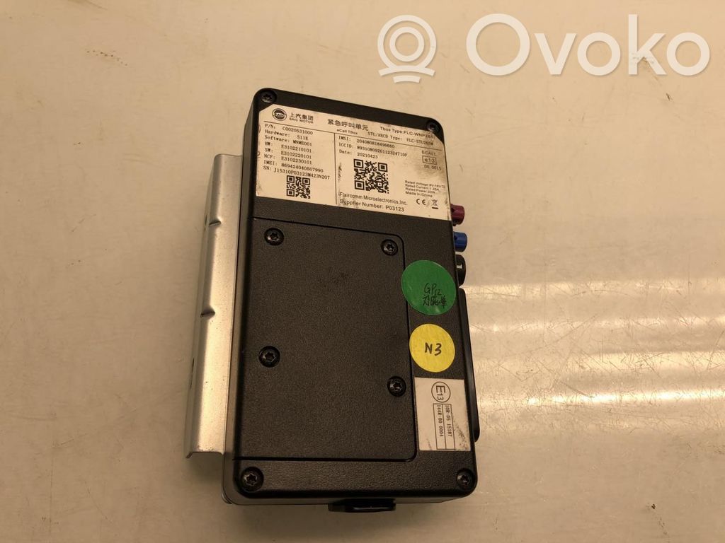 Maxus e-Deliver 3 Other control units/modules 