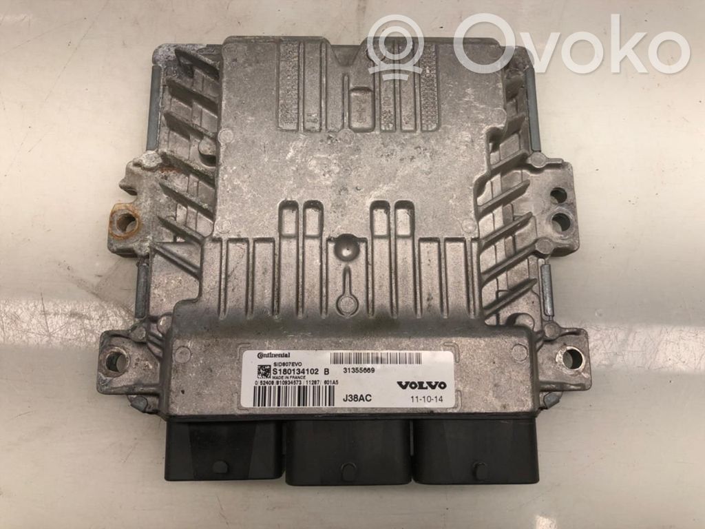 Engine control unit/module ECU   36001832,36001832