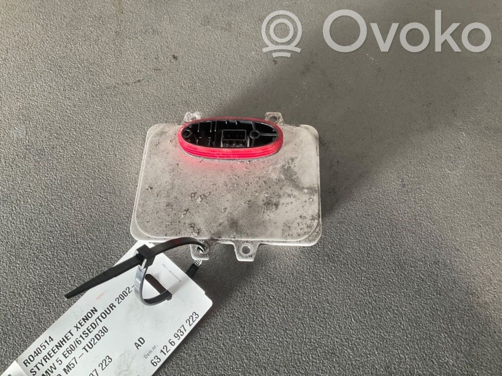 Xenon control unit/module   63126937223,5DV00900000,5DV00900000,5DV00900000,63126937223