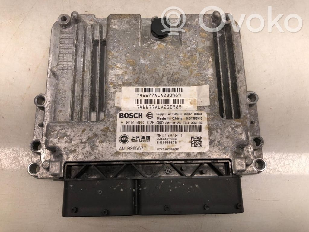 MG EHS Engine control unit/module ECU 