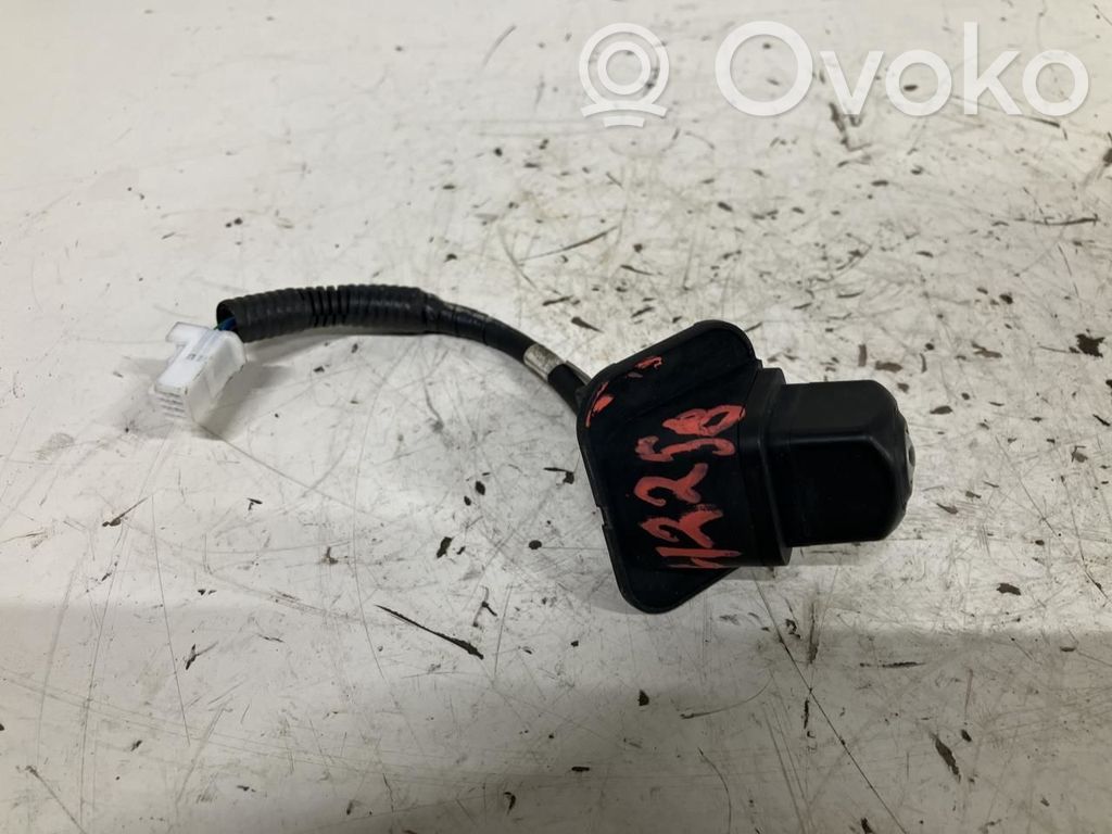 Mazda 6 Reversing camera 