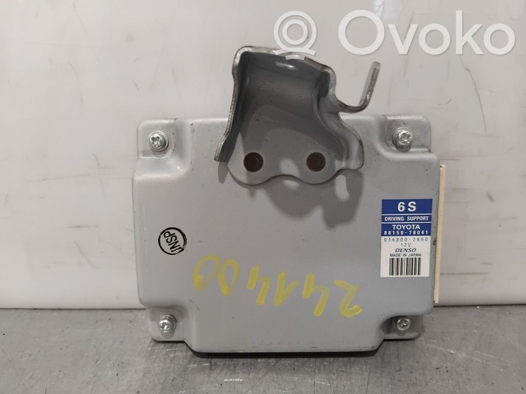 Lexus NX Other control units/modules 
