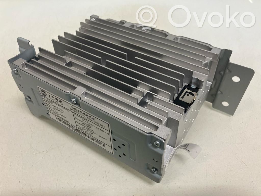 MG MG4 ev Radio/CD/DVD/GPS head unit 