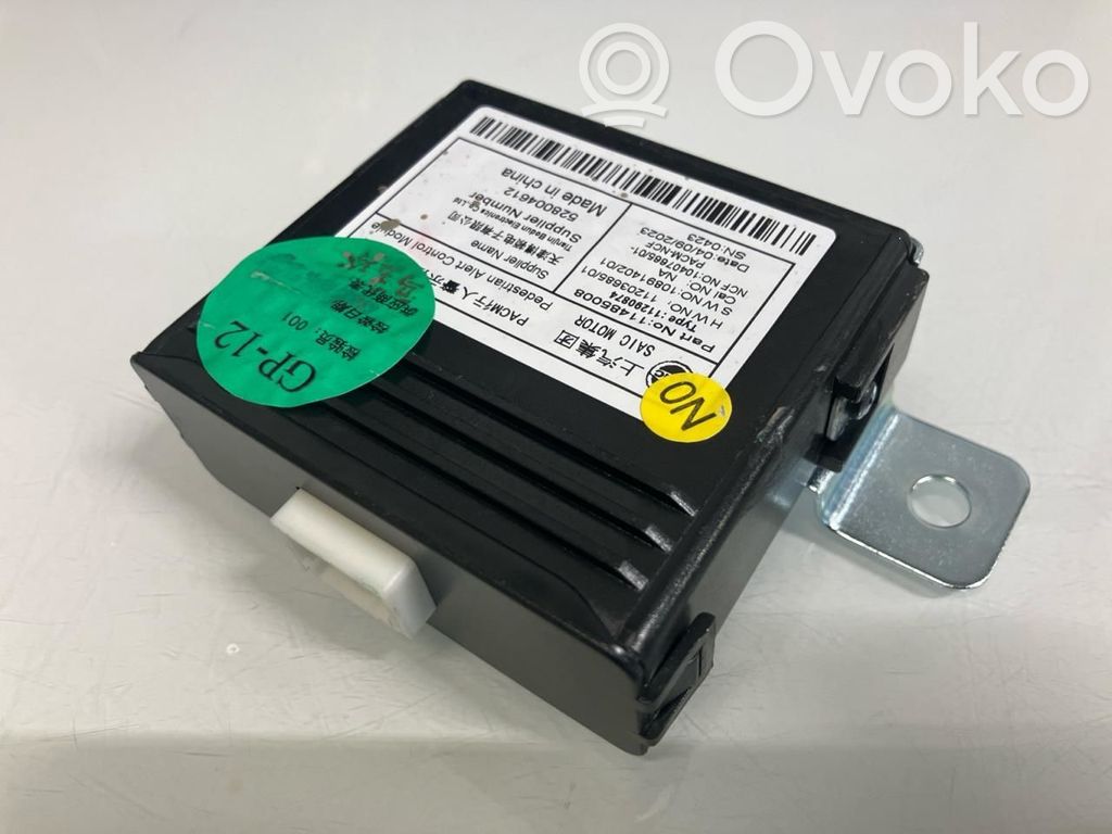 MG MG4 ev Other control units/modules 
