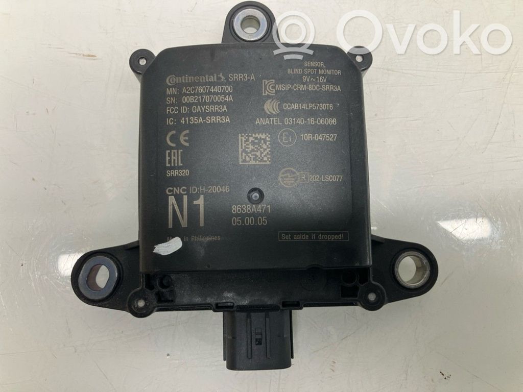 Mitsubishi Eclipse Cross Blind spot module 