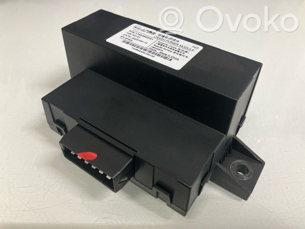 MG MG4 ev Other control units/modules 