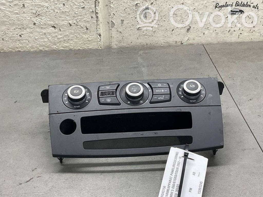 BMW 5 E60 E61 Climate control/heater control trim 