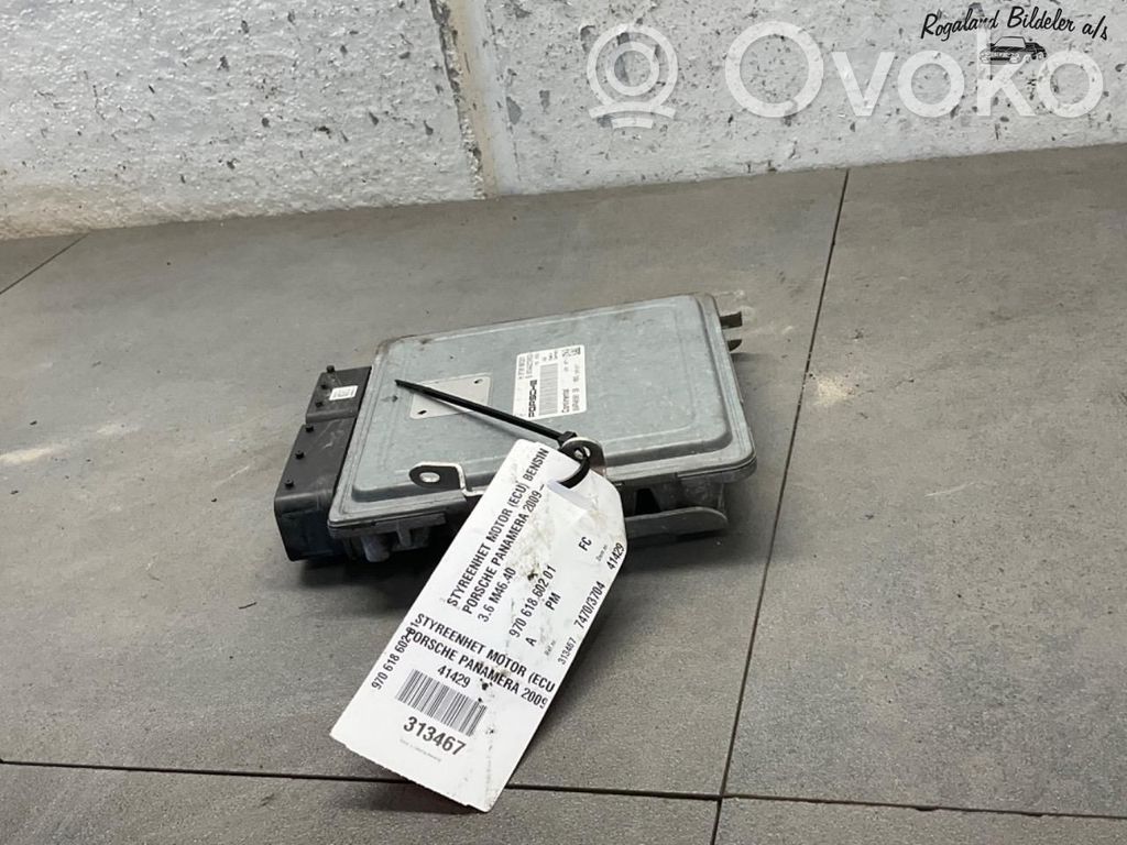 Porsche Panamera (970) Engine control unit/module ECU 