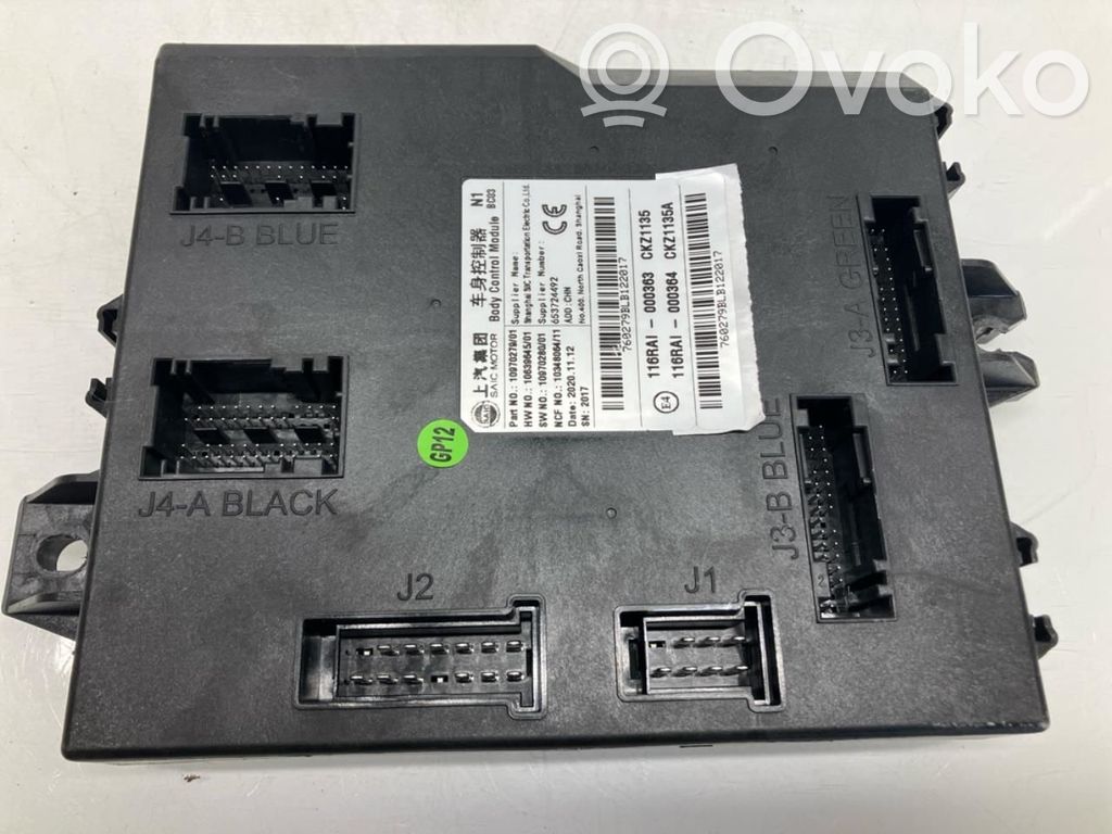 MG EHS Central body control module 