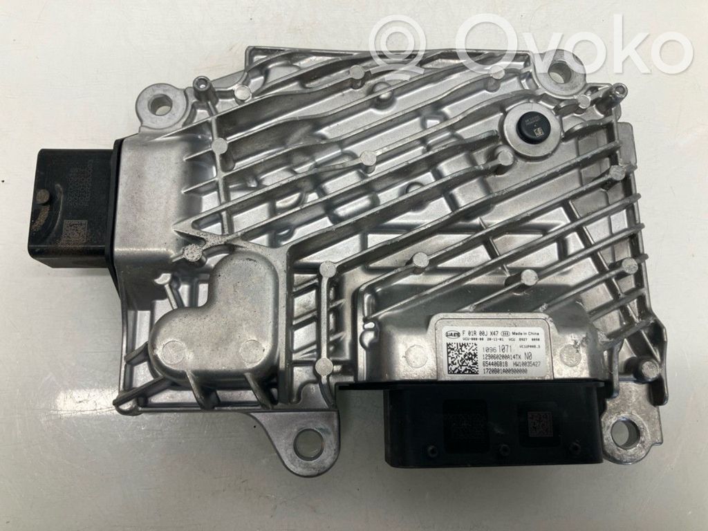 MG EHS Other control units/modules 