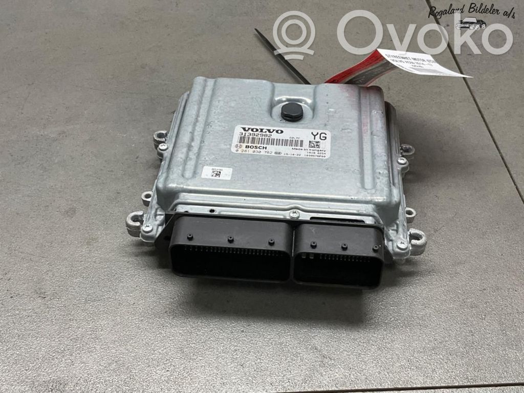 Engine control unit/module ECU   36012607,36012607,36012607