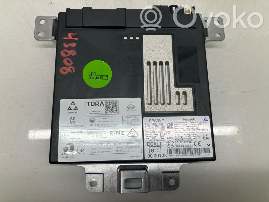 Volvo EX30 Other control units/modules 