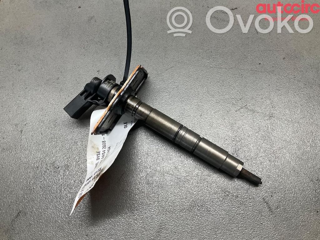 Audi A4 S4 B8 8K Injector combustibil 