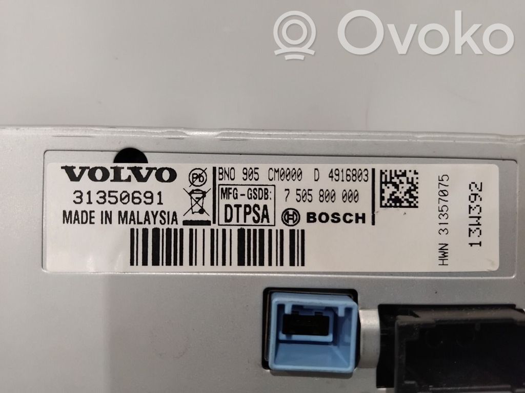 Volvo V60 Head unit multimedia control 