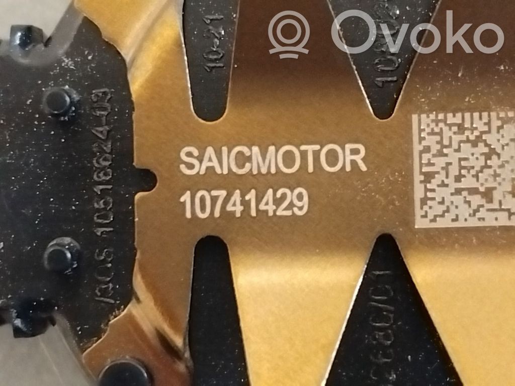 MG MG5 II Sadetunnistin 