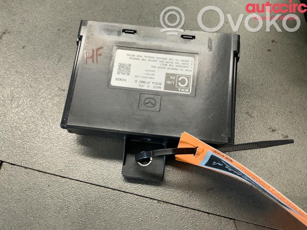 Door control unit/module   BCKA675M0D,BCKA675M0D,BCKA675M0D,BCKA675M0D