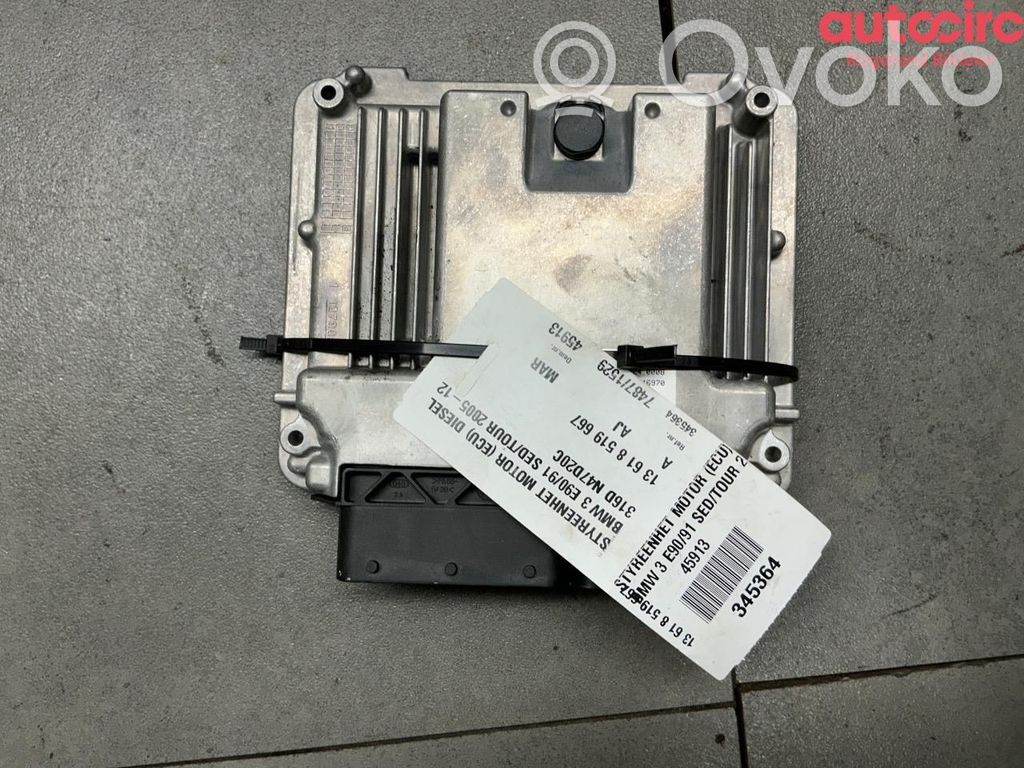 BMW 3 E90 E91 Engine control unit/module ECU 