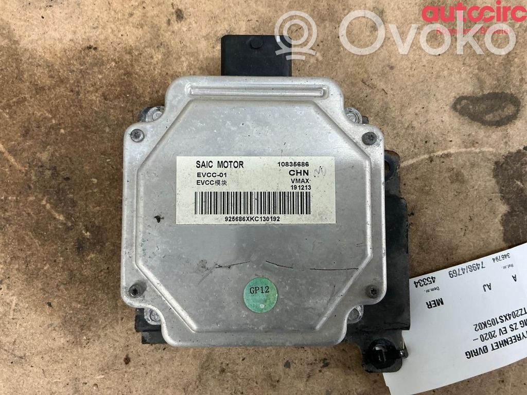 MG ZS Other control units/modules 