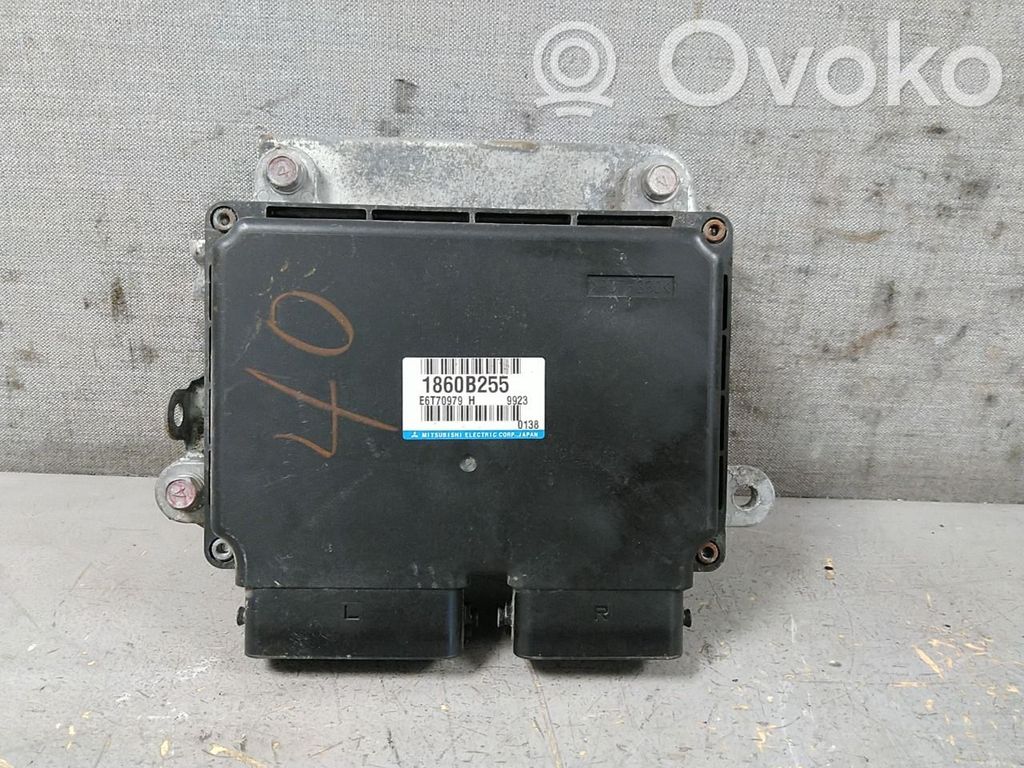 Mitsubishi Lancer VIII Engine control unit/module ECU 