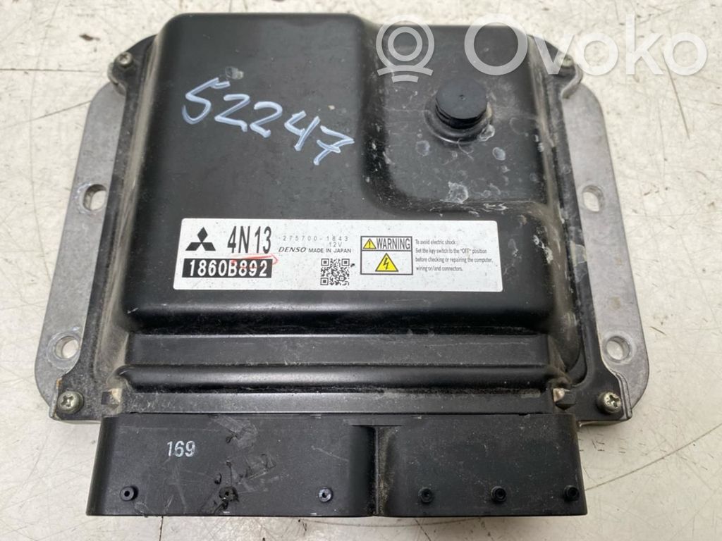 Mitsubishi ASX Galios (ECU) modulis 