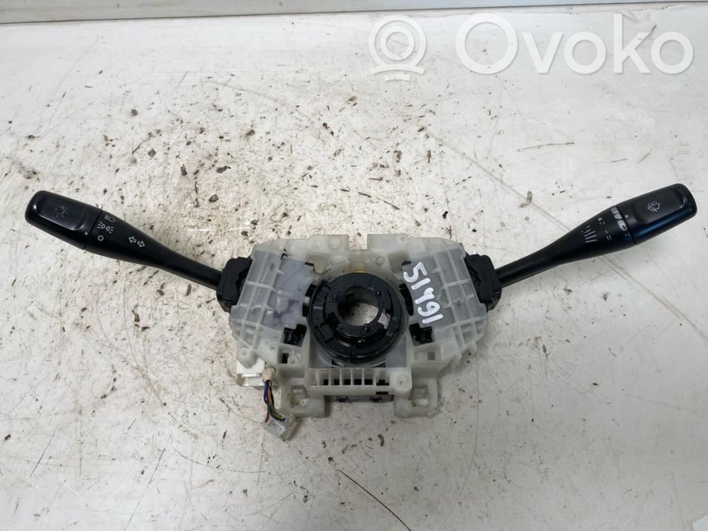 Comutator/buton multifuncțional   MR329529,MR329529