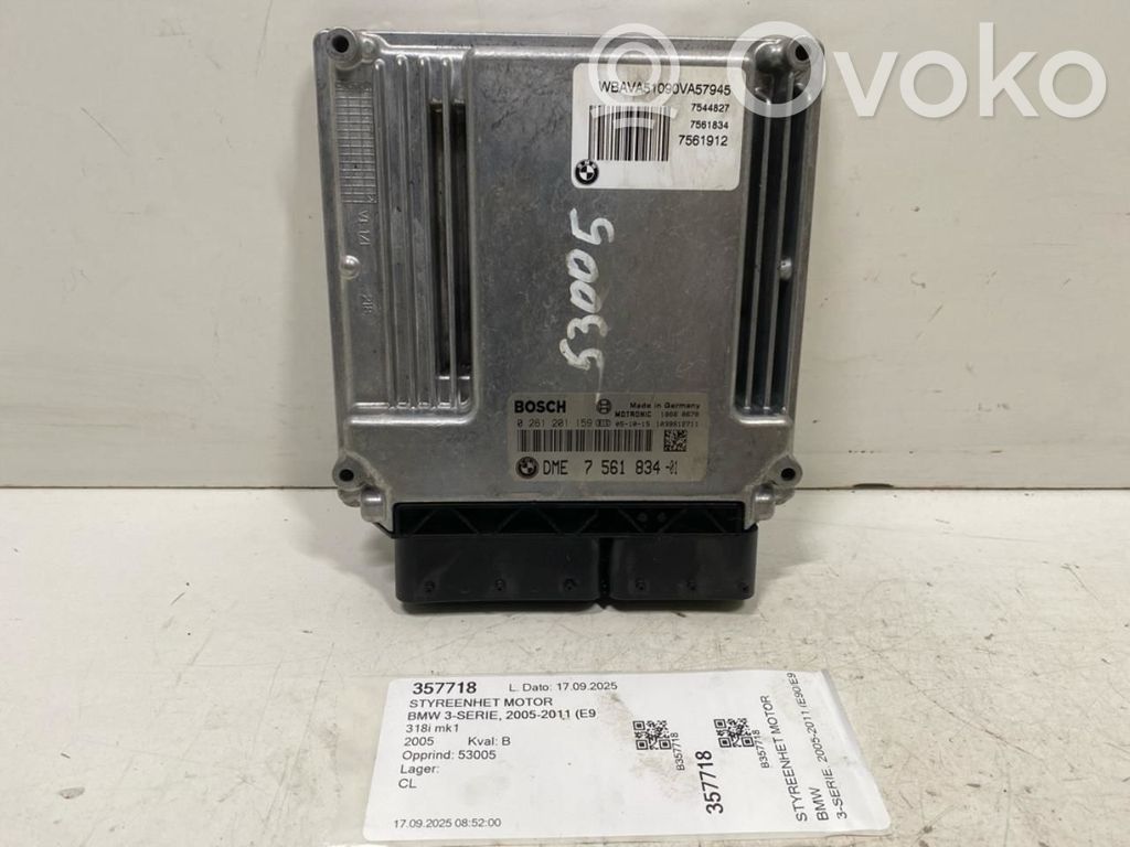BMW 3 E90 E91 Galios (ECU) modulis 
