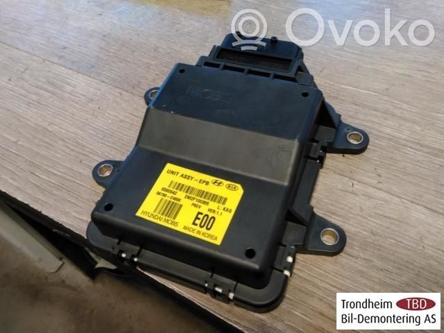 KIA Soul Module de commande de frein à main