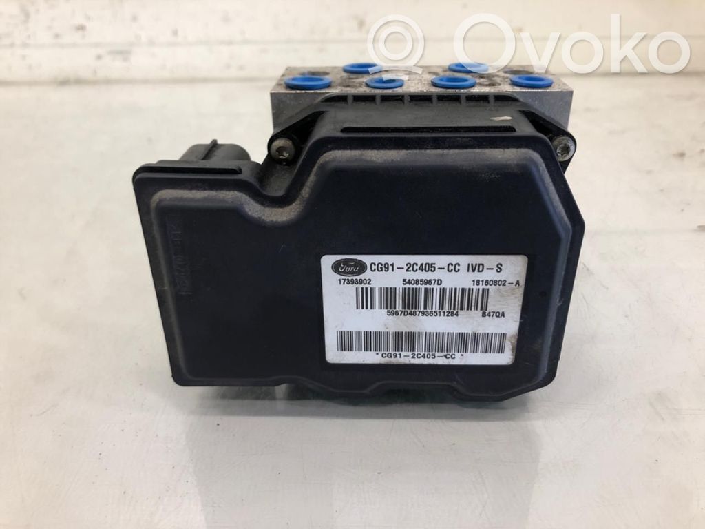 ABS Pump   1857638,CG912C405LD,CG912C405CC