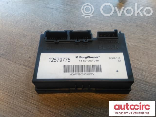 Hummer H2 Gearbox control unit/module 