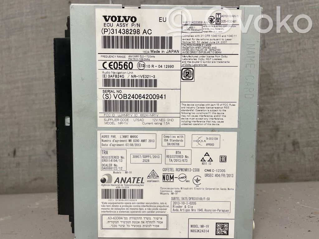 Volvo V40 Wzmacniacz audio 