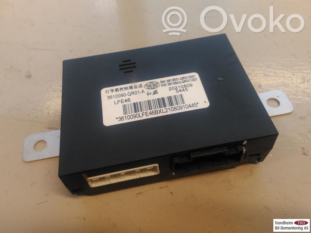 Hongqi E-HS9 Tailgate/trunk control unit/module 