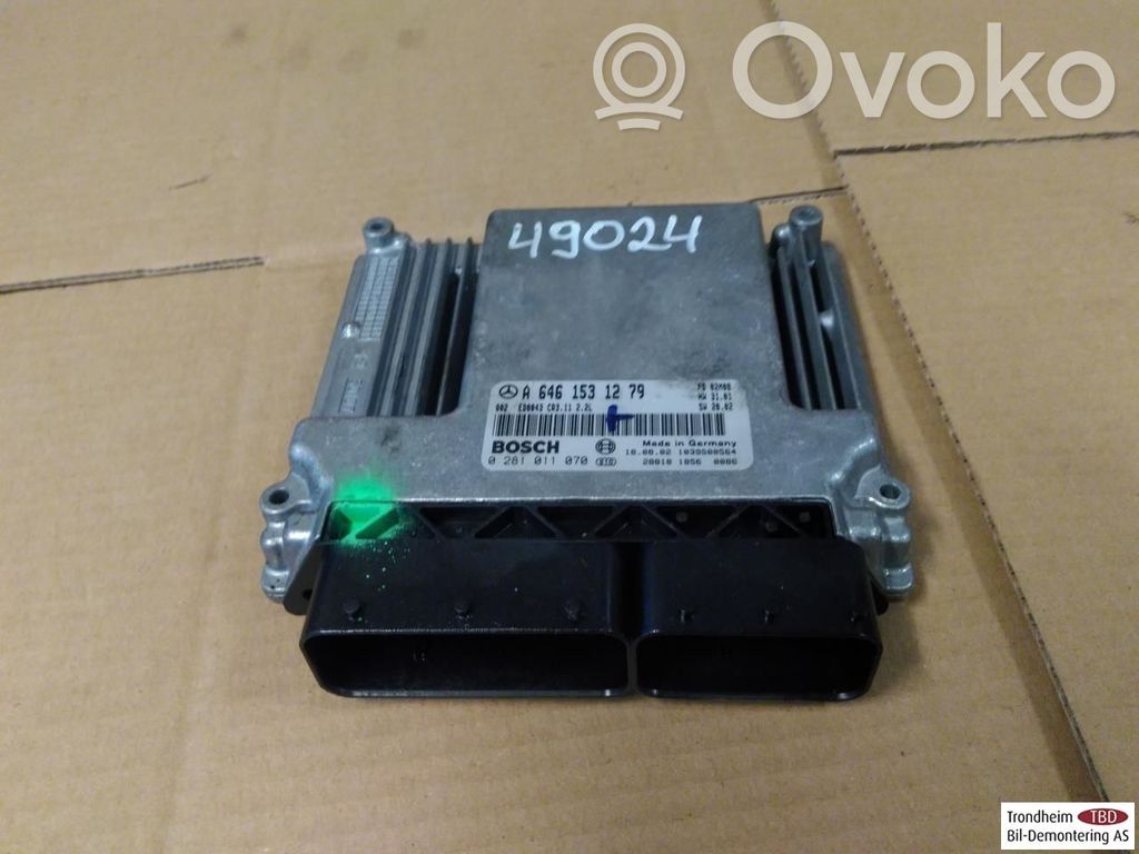 Mercedes-Benz E W211 Engine control unit/module ECU 