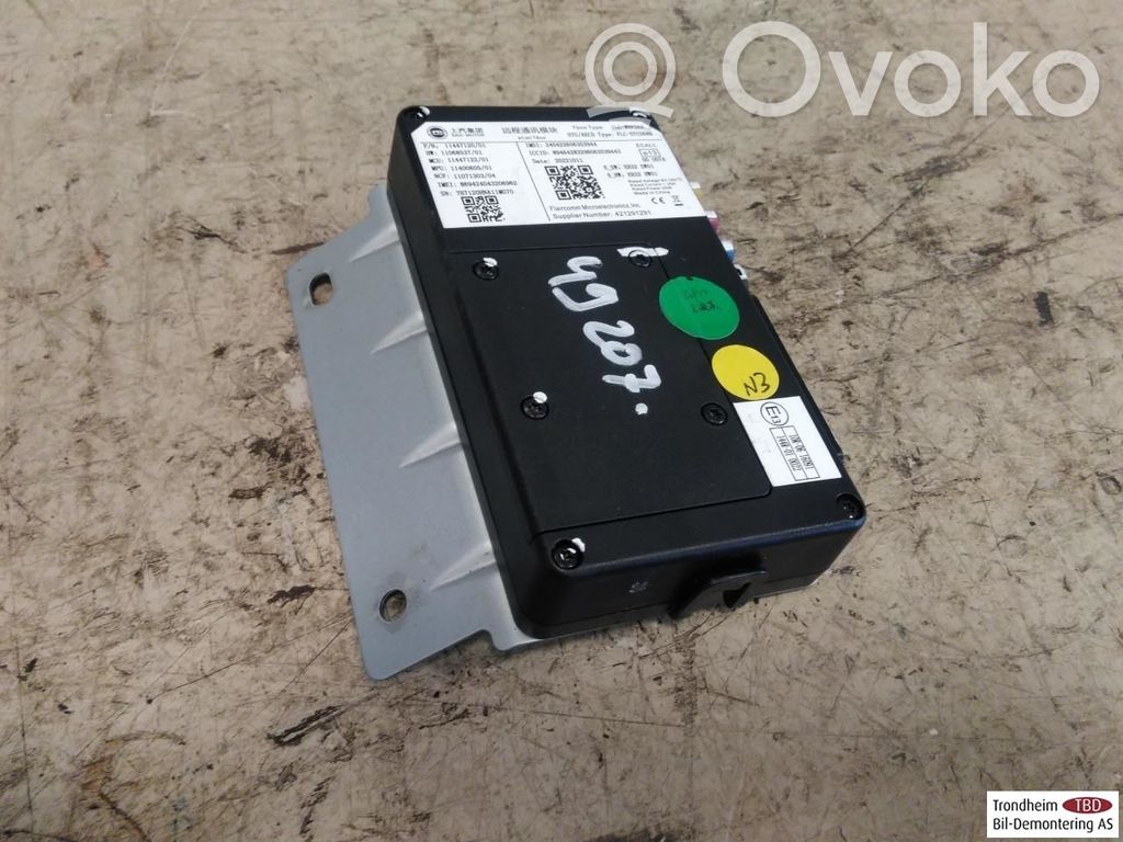 MG MG4 ev Other control units/modules 