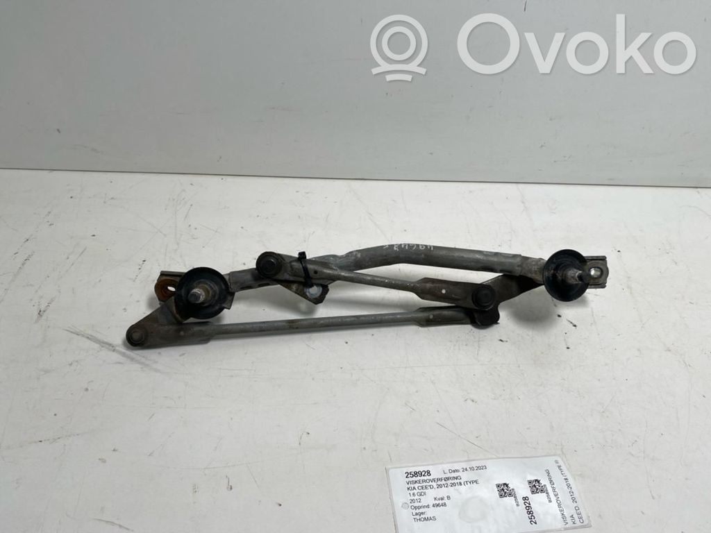 Etupyyhkimen vivusto   98120A2000,98120A2000,98120A2000