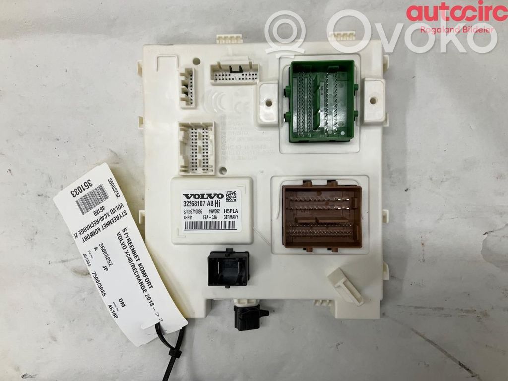 Volvo XC40 Central body control module 