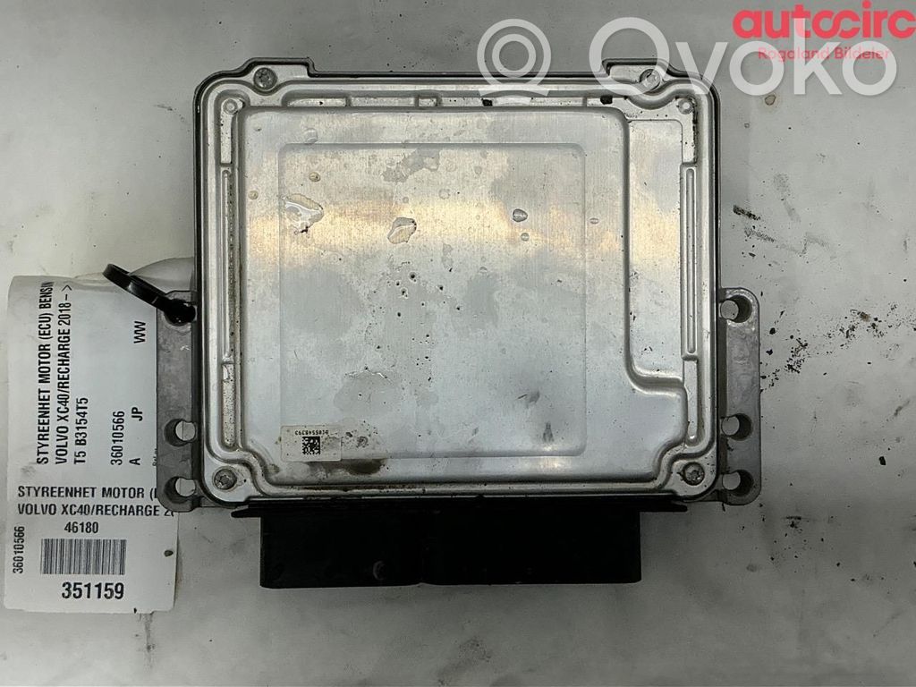 Engine control unit/module ECU   36010566,36010566,36010566,36010566