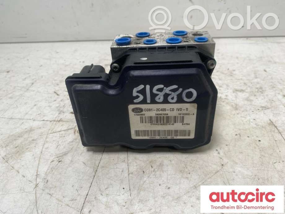 ABS Pump   1857638,CG912C405LD,CG912C405CD,1857638,CG912C405CD,CG912C405LD