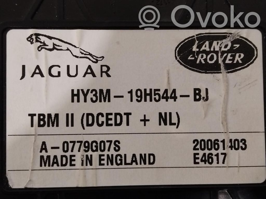 Land Rover Discovery 5 Sterownik / Moduł haka holowniczego 