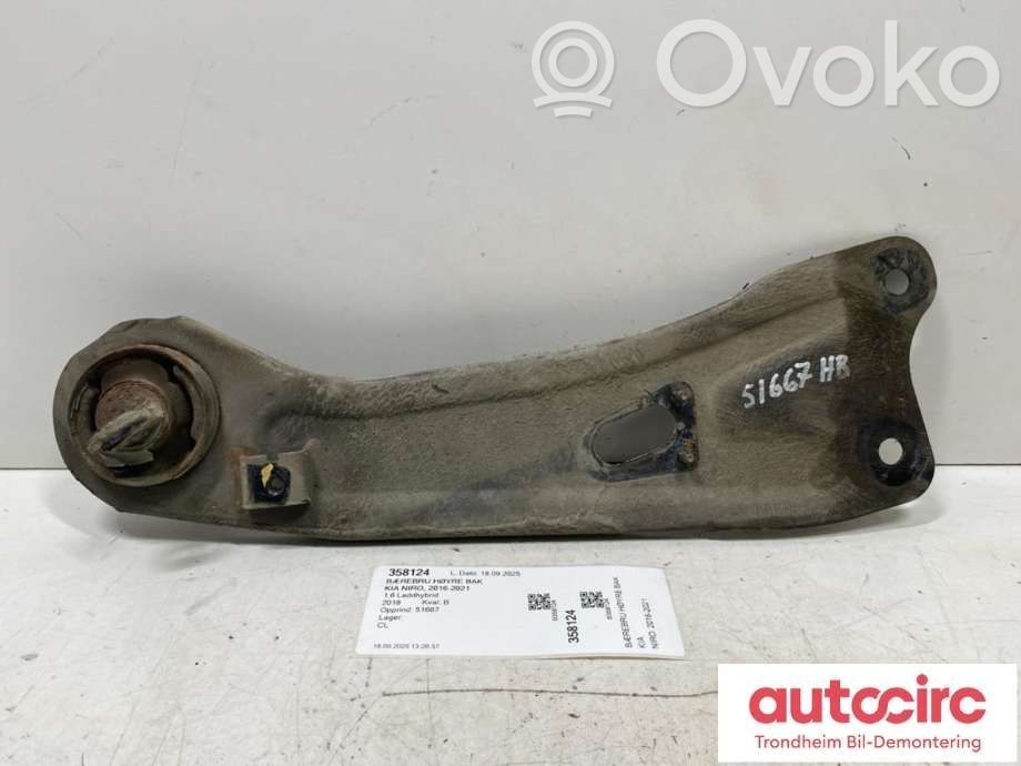 Querlenker hinten   55280G2000,55280G2000