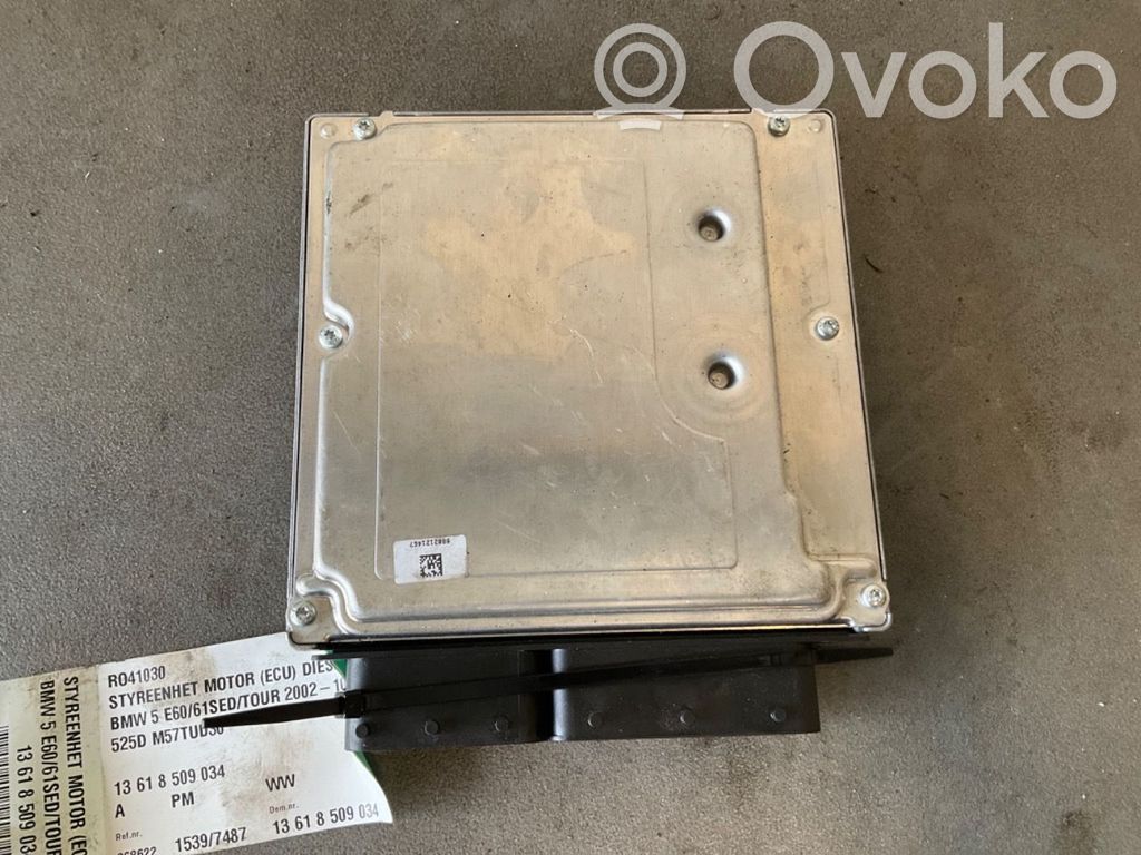 BMW 5 E60 E61 Centralina/modulo motore ECU