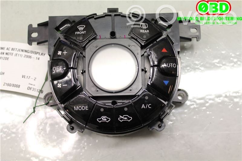Nissan Note (E12) Climate control/heater control trim 