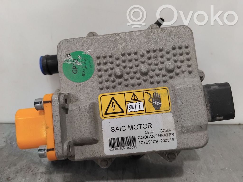 MG ZS Elektrinė variklio pašildymo sistema (papildoma) 