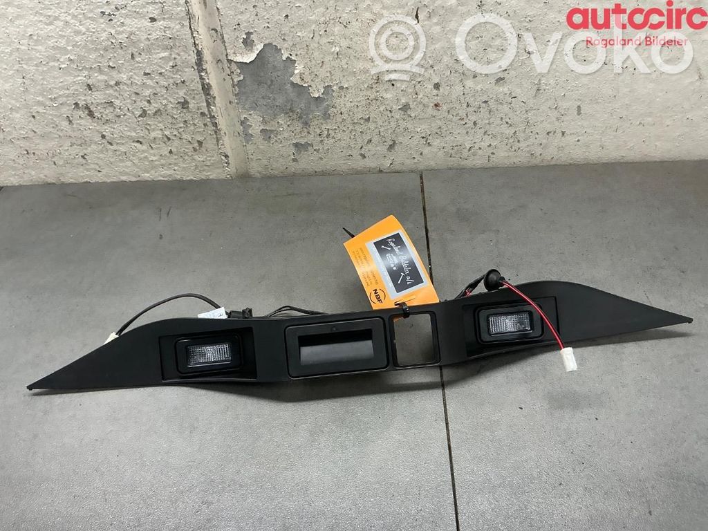 MG MG4 ev Tailgate/trunk/boot exterior handle 