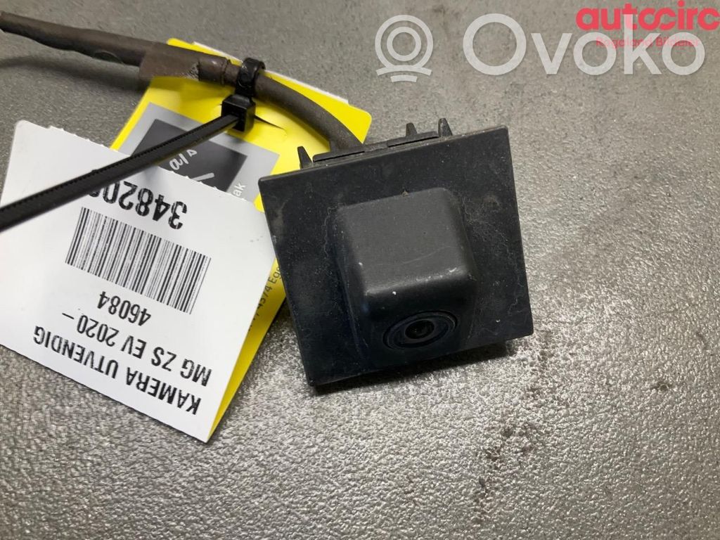 MG ZS Windshield/windscreen camera 